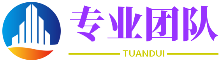 个人股票质押贷款